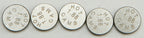 Shim Package Refills