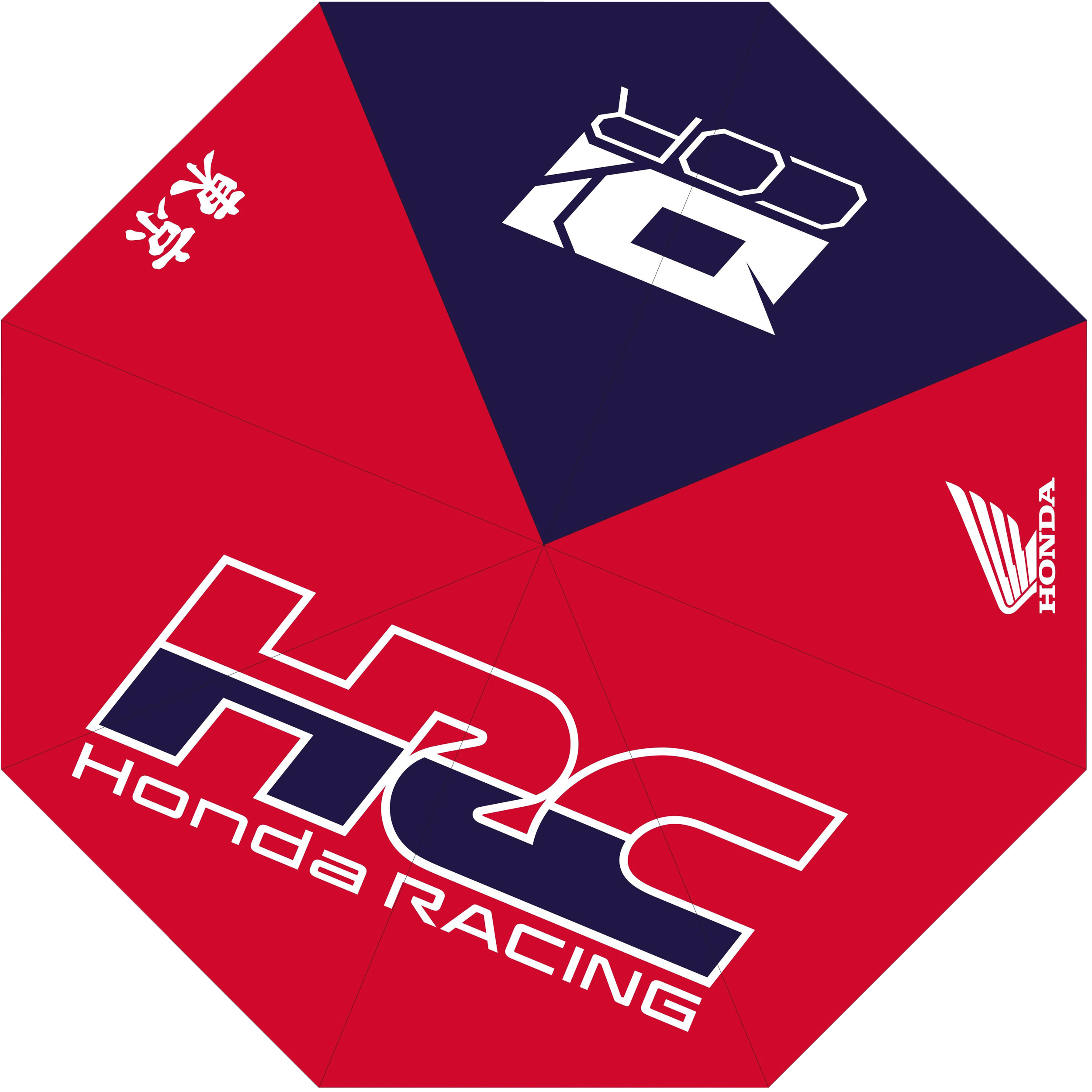 Honda Umbrella