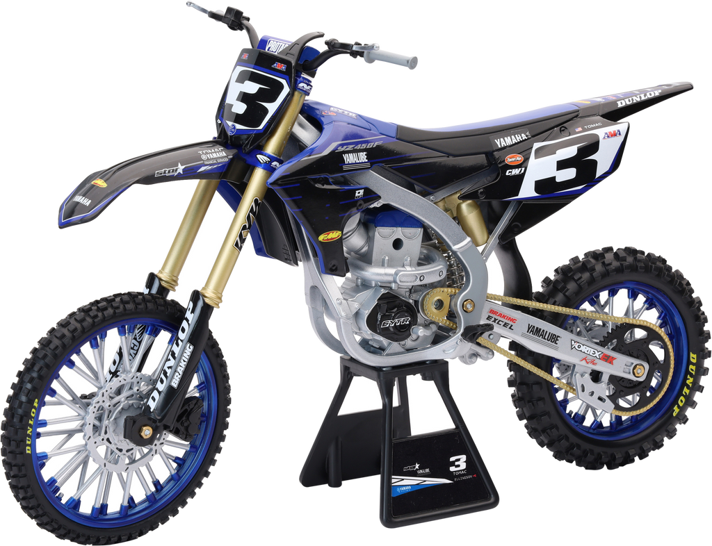 Yamaha Factory Team Replica