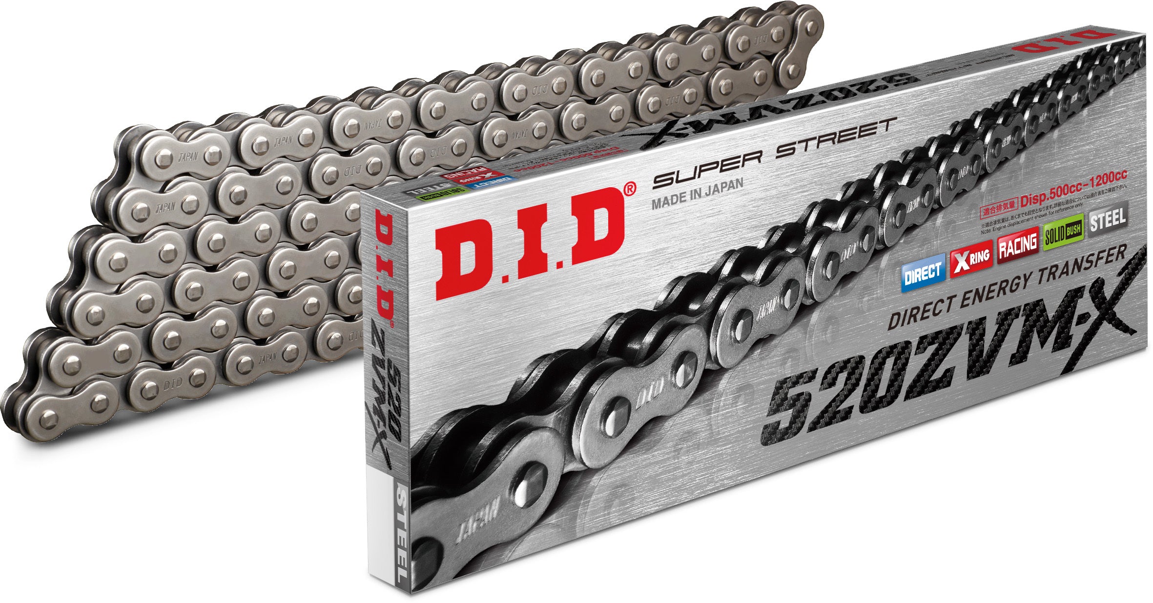 X-Ring ZVMX Chain