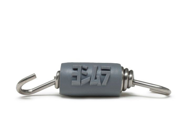 Exhaust Spring