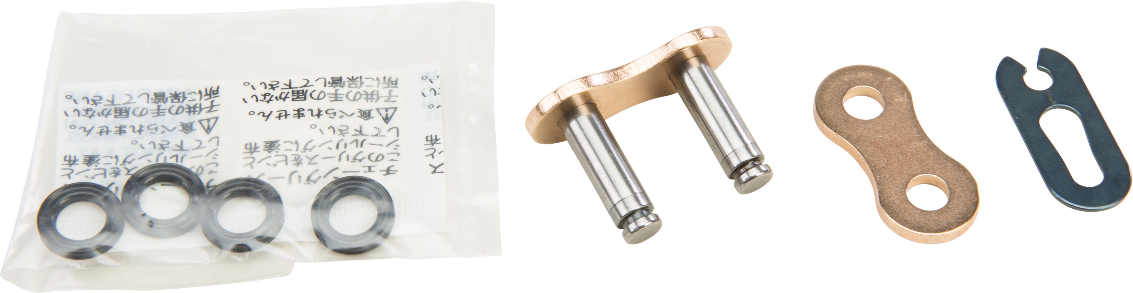 X-Ring Sealed Chain Master Link