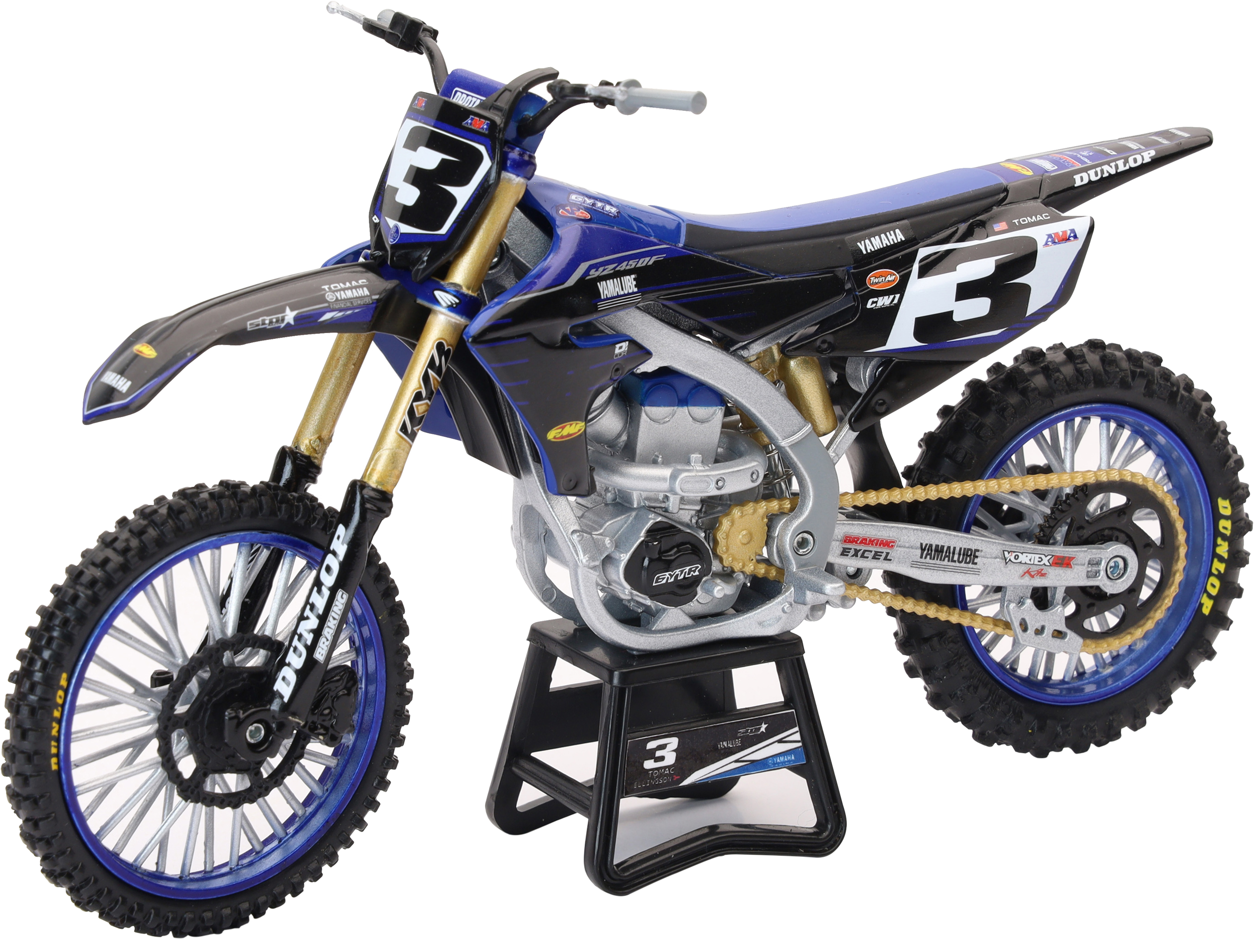 Yamaha Factory Team Replica