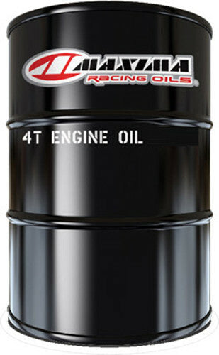 ProPlus 4T Motor Oil