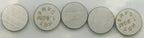 Shim Package Refills