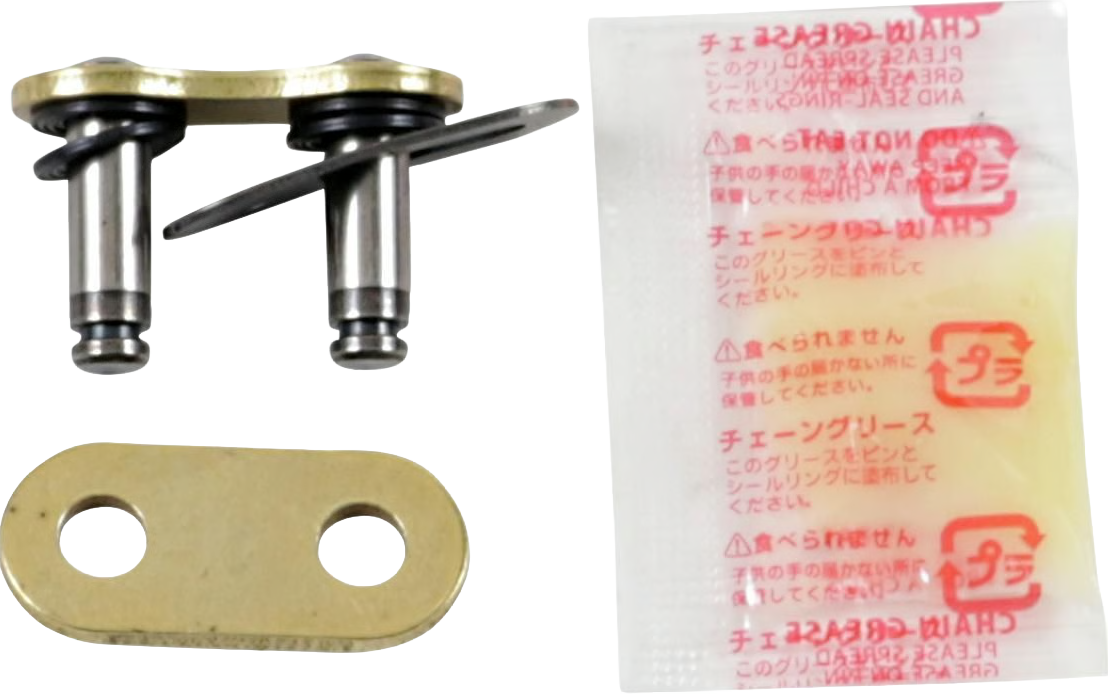 RK Chain MXU2 Drive Chain