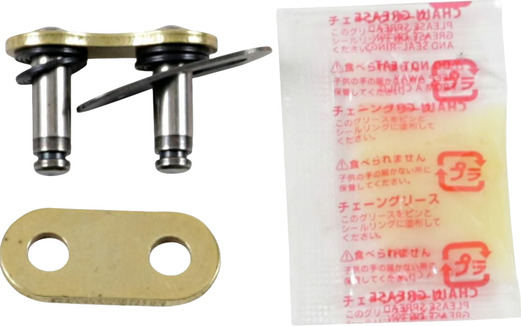RK Chain MXU Drive Chain