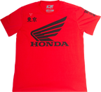 Honda Factory T-Shirt