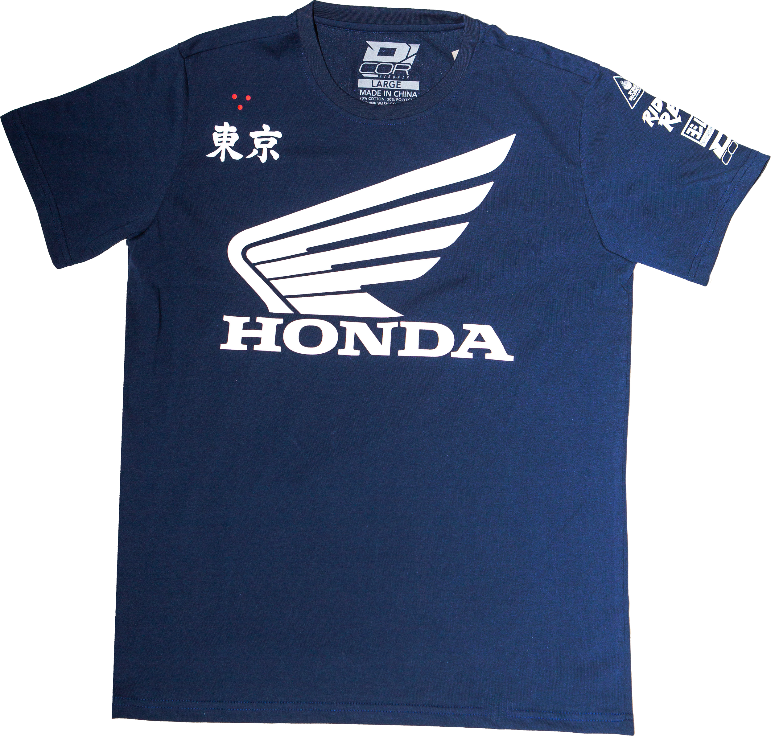 Honda Factory T-Shirt